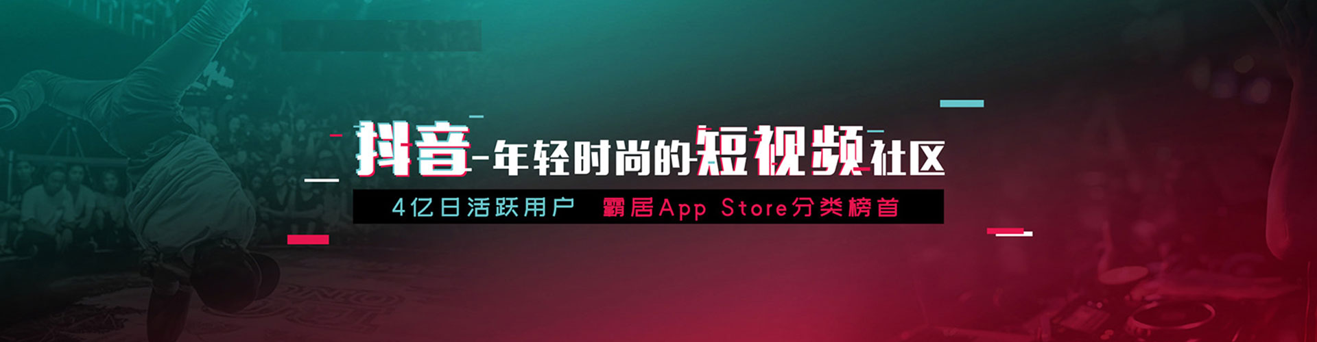 花溪网络推广开户